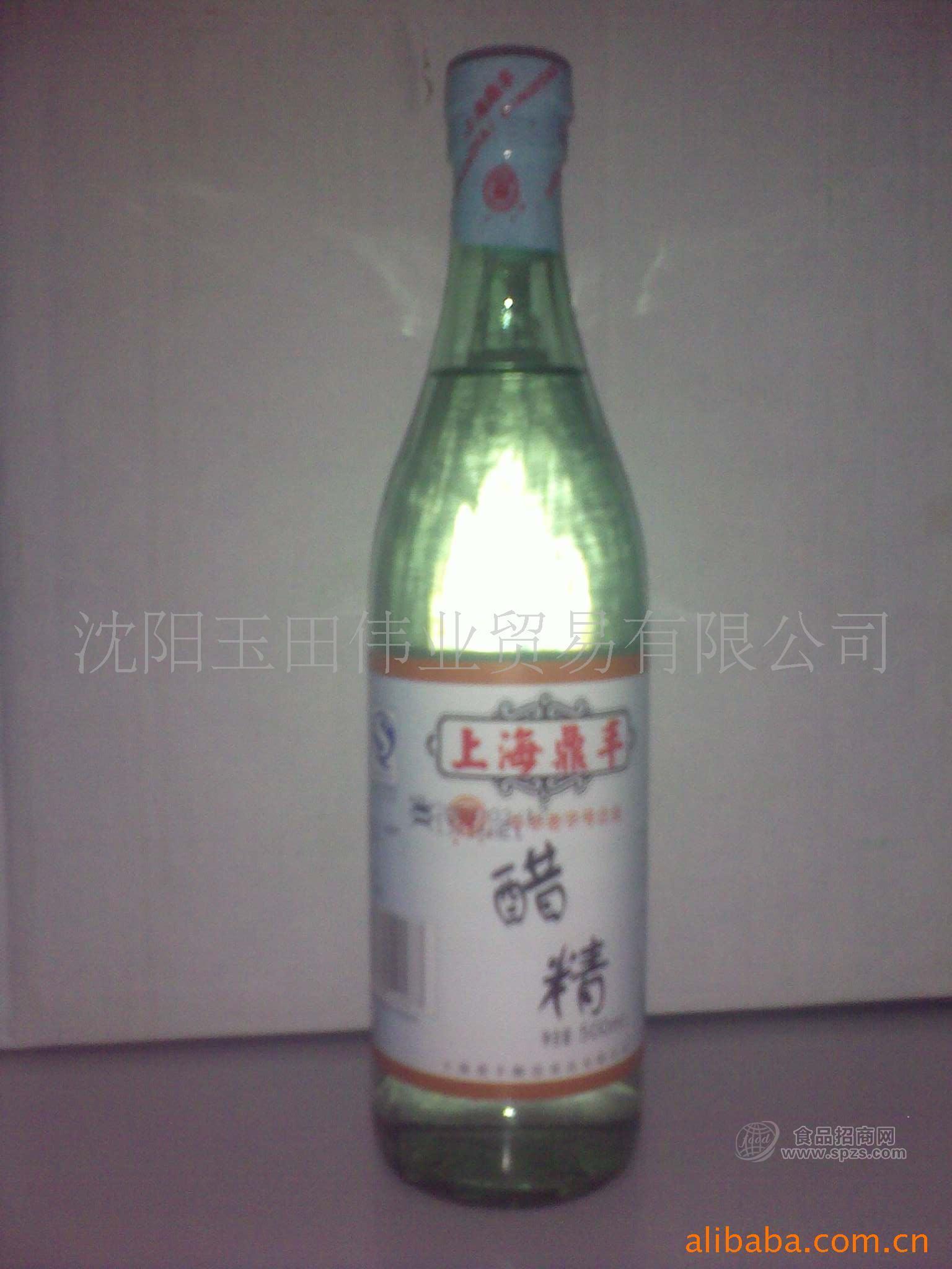 供应醋精