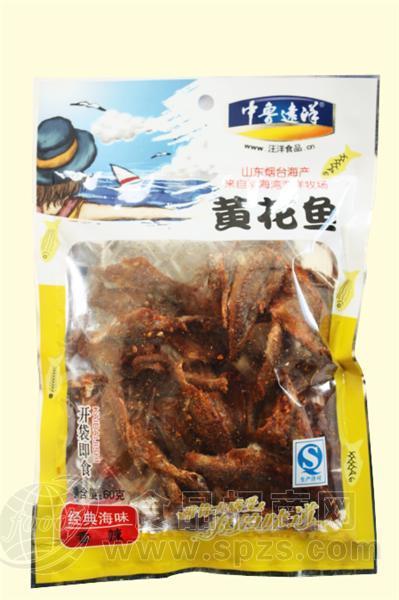 60克麻辣黄花鱼（彩色镀铝包装）