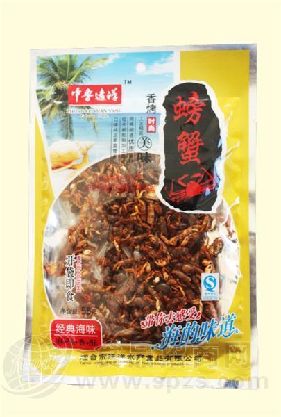 55克麻辣仔蟹（彩色镀铝包装）