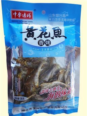 35克 香酥黃花魚（彩色鍍鋁包裝）