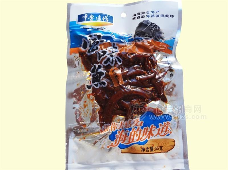 ·55克风味凤尾鱼(镀铝包装） 