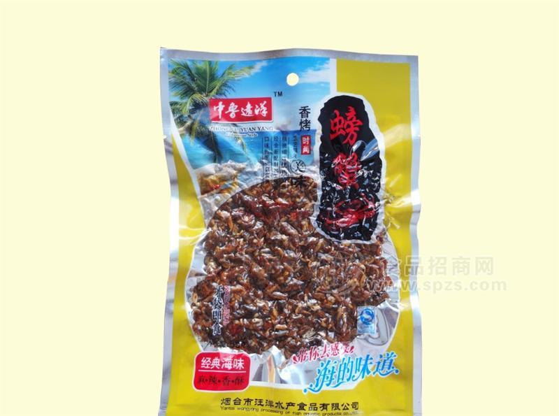 ·55克麻辣仔蟹（真空包装） 