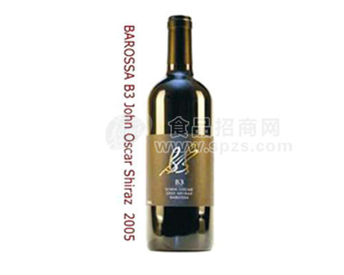 B3奥斯卡西拉