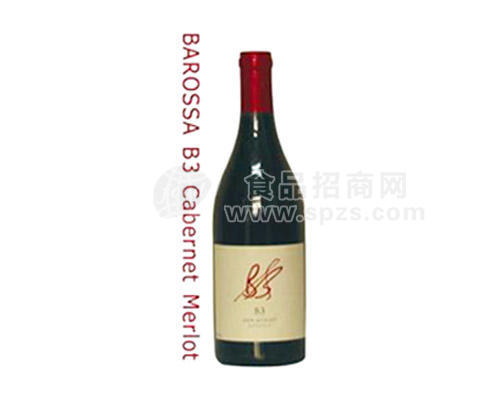 澳洲B3美乐