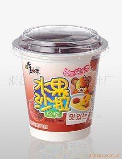 水果沙拉（楊梅味）果肉飲品