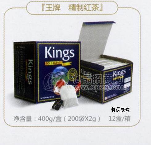 kings果味紅茶