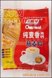 供应高纤维黑豆燕麦片