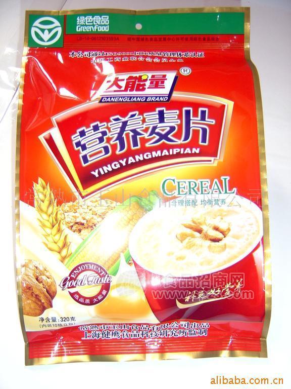 供应绿色食品营养麦片