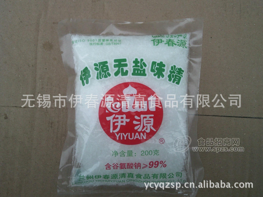 供应伊源鸡精 清真鸡精 清真味精 鸡精 味精