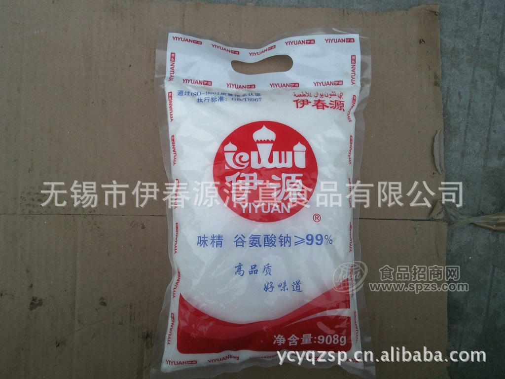 供应清真鸡精 清真味精 清真番茄酱 西部红番茄酱