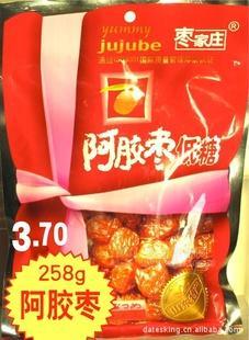 果脯廠零食批發(fā) 山東果脯蜜餞 低糖阿膠蜜棗、特產(chǎn)批發(fā)