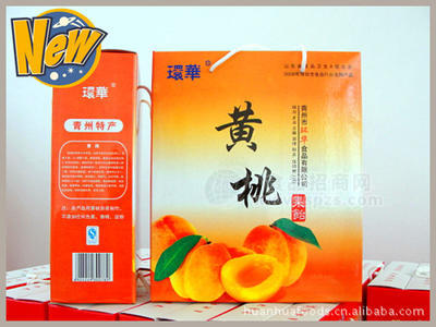 黃桃果怡，無任何的香精色素