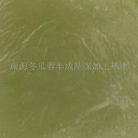 半成品100％优质冬瓜