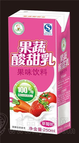 天聪益生菌牛奶