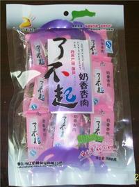 奶香杏肉（新品上市）