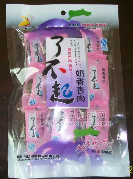 奶香杏肉（新品上市）