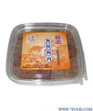 130g日式无核梅肉