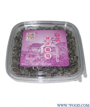 130g日式盐津葡萄