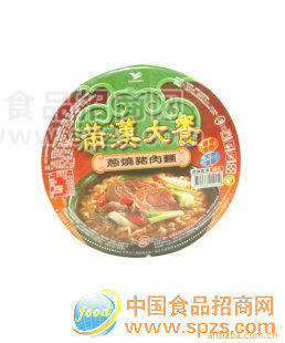 供应满汉大餐葱烧猪肉面