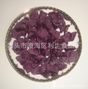 廠家直銷散裝藍(lán)莓角，休閑食品，新疆特產(chǎn)，果脯涼果蜜餞