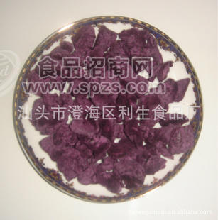 廠家直銷散裝藍(lán)莓角，休閑食品，新疆特產(chǎn)，果脯涼果蜜餞