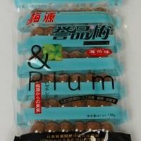 休闲食品绿茶味梅干