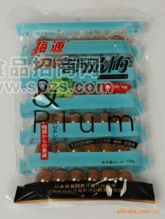 休闲食品绿茶味梅干
