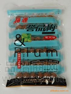 梅源梅子/薄荷味梅干/日式梅干/凉果蜜饯/出口型青梅制品/誉品梅