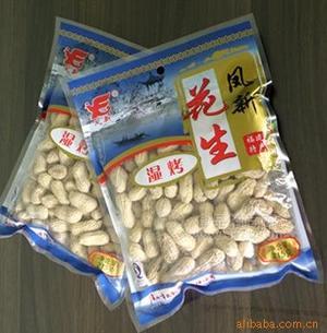 湿烤花生 休闲食品
