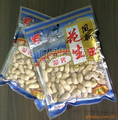 濕烤花生 休閑食品