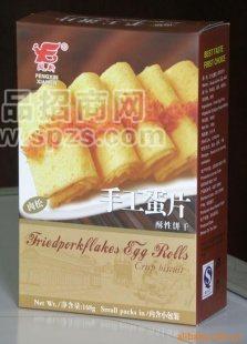 肉松味手工蛋片