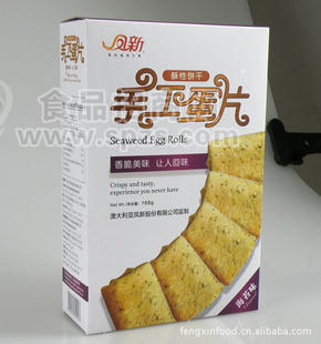 海苔味手工蛋片 蛋卷 餅干