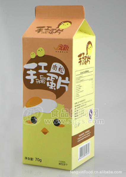 供應(yīng)70克肉松味手工蛋片 廈門特產(chǎn) 休閑食品