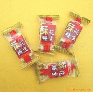 酥糖、花生酥、花生酥糖