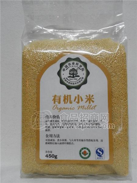 中农有机小米