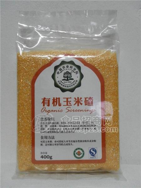 中农有机玉米渣
