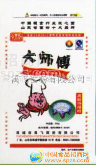 供应禹飞牌系列面粉