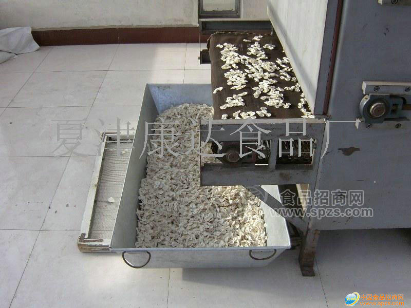 供应供应蝴蝶面
