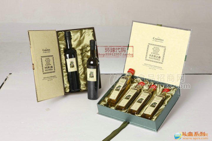 供应西班牙卡巴那 特级初榨橄榄油 500ml*2