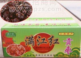 【低价促销】贡枣/满江红礼品装贡枣