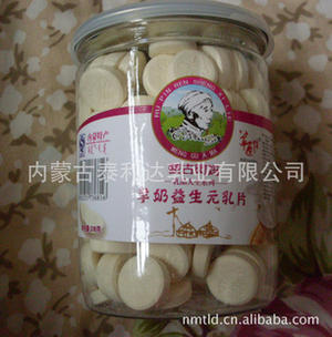蒙古阿妈奶片灌装318g原味 益生元 牛初乳