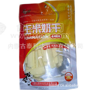 奶酪奶片150克 奶酪酸酸條 玉米奶干
