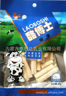 奶酪奶片80克酪博士纯味 蜂蜜味 AD钙奶 红枣味