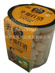 奶酪阿媽手工坊200g牛奶奶泡原味 芝麻味
