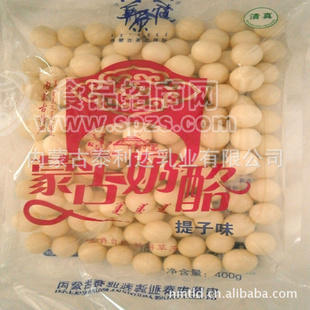 奶酪奶泡400g蒙古奶酪無(wú)蔗糖 紅棗 提子豆