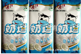 乳片奶酪奶泡32g牛初乳奶片 原味盒装奶逗