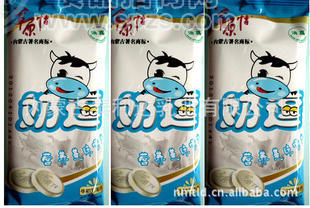 乳片奶酪奶泡32g牛初乳奶片 原味盒裝奶逗