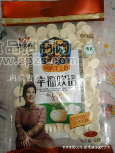 乳片奶酪奶泡458g牛初乳奶片原味益生元奶片