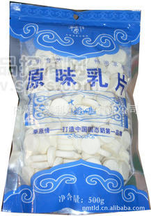 乳片奶酪奶泡500g牛初乳奶片 原味 羊奶