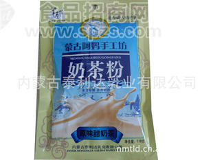 118g甜味奶茶 咸味奶茶 紅棗奶茶
